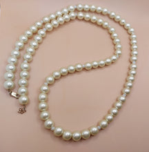 Φόρτωση εικόνας στο εργαλείο προβολής Συλλογής, ΚΟΛΙΕ ΝΥΦΙΚΟ ΜΕ ΠΕΡΛΕΣ ΤΥΠΟΥ ΜΑΓΙΟΡΚΑΣ 80 ΕΚ ΑΣΗΜΕΝΙΟ ΕΠΙΧΡΥΣΟ ΚΟΥΜΠΩΜΑ ΑΣΤΕΡΙ