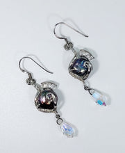 Φόρτωση εικόνας στο εργαλείο προβολής Συλλογής, ΣΚΟΥΛΑΡΙΚΙΑ ΑΜΠΙΓΙΕ ΜΕ ΜΠΑΡΟΚ ΓΝΗΣΙΑ ΓΚΡΙ ΙΡΙΖΕ ΜΑΡΓΑΡΙΤΑΡΙΑ & ΚΡΥΣΤΑΛΛΑ ΔΑΚΡΥΑ