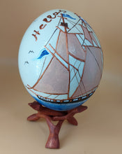 Φόρτωση εικόνας στο εργαλείο προβολής Συλλογής, "ΓΑΛΑΞΕΙΔΙΩΤΙΚΟ ΚΑΡΑΒΙ HELLAS", ΑΥΓΟ ΣΤΡΟΥΘΟΚΑΜΗΛΟΥ, ΖΩΓΡΑΦΙΚΗ