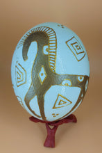 Φόρτωση εικόνας στο εργαλείο προβολής Συλλογής, "ΑΛΟΓΟ ΓΕΩΜΕΤΡΙΚΗΣ ΕΠΟΧΗΣ", ΑΥΓΟ ΣΤΡΟΥΘΟΚΑΜΗΛΟΥ, ΖΩΓΡΑΦΙΚΗ