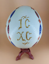 Φόρτωση εικόνας στο εργαλείο προβολής Συλλογής, "4 ΒΥΖΑΝΤΙΝA ΕΚΚΛΗΣΙΑΣΤΙΚA ΑΓΙΟΓΡΑΦΙΚA ΣΧΕΔΙA", ΑΥΓΟ ΣΤΡΟΥΘΟΚΑΜΗΛΟΥ , ΖΩΓΡΑΦΙΚΗ, «ΔΙΚΕΦΑΛΟΣ ΑΕΤΟΣ», «ΣΤΑΥΡΟΣ», «ΙΣ ΧΣ», «ΝΙΚΑ»