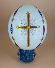 Φόρτωση εικόνας στο εργαλείο προβολής Συλλογής, "4 ΒΥΖΑΝΤΙΝA ΕΚΚΛΗΣΙΑΣΤΙΚA ΑΓΙΟΓΡΑΦΙΚA ΣΧΕΔΙA", ΑΥΓΟ ΣΤΡΟΥΘΟΚΑΜΗΛΟΥ , ΖΩΓΡΑΦΙΚΗ, «ΔΙΚΕΦΑΛΟΣ ΑΕΤΟΣ», «ΣΤΑΥΡΟΣ», «ΙΣ ΧΣ», «ΝΙΚΑ»