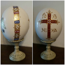 Φόρτωση εικόνας στο εργαλείο προβολής Συλλογής, "ΣΤΑΥΡΟΣ ΜΕ ΕΠΙΓΡΑΦΗ ΙΗΣΟΥΣ ΧΡΙΣΤΟΣ ΝΙΚΑ", ΑΥΓΟ ΣΤΡΟΥΘΟΚΑΜΗΛΟΥ, ΑΓΙΟΓΡΑΦΙΑ