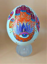 Φόρτωση εικόνας στο εργαλείο προβολής Συλλογής, "ΧΕΡΙ ΦΑΤΙΜΑ ΚΑΙ ΑΝΘΗ ΛΩΤΟΥ ME ΓΑΛΑΖΙΟ ΜΑΤΙ", ΑΥΓΟ ΣΤΡΟΥΘΟΚΑΜΗΛΟΥ - ΚΑΛΛΙΤΕΧΝΙΚΗ ΖΩΓΡΑΦΙΚΗ