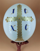 Φόρτωση εικόνας στο εργαλείο προβολής Συλλογής, "ΣΤΑΥΡΟΣ IC ΧC", ΑΥΓΟ ΣΤΡΟΥΘΟΚΑΜΗΛΟΥ , ΑΓΙΟΓΡΑΦΙΑ