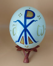 Φόρτωση εικόνας στο εργαλείο προβολής Συλλογής, "ΣΤΑΥΡΟΣ IC ΧC", ΑΥΓΟ ΣΤΡΟΥΘΟΚΑΜΗΛΟΥ , ΑΓΙΟΓΡΑΦΙΑ