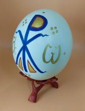 Φόρτωση εικόνας στο εργαλείο προβολής Συλλογής, "ΣΤΑΥΡΟΣ IC ΧC", ΑΥΓΟ ΣΤΡΟΥΘΟΚΑΜΗΛΟΥ , ΑΓΙΟΓΡΑΦΙΑ