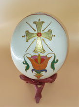 Φόρτωση εικόνας στο εργαλείο προβολής Συλλογής, "ΙΗΣΟΥΣ ΧΡΙΣΤΟΣ ΚΑΙ ΣΤΑΥΡΟΣ", ΑΥΓΟ ΣΤΡΟΥΘΟΚΑΜΗΛΟΥ , ΑΓΙΟΓΡΑΦΙΑ