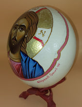 Φόρτωση εικόνας στο εργαλείο προβολής Συλλογής, "ΙΗΣΟΥΣ ΧΡΙΣΤΟΣ ΚΑΙ ΣΤΑΥΡΟΣ", ΑΥΓΟ ΣΤΡΟΥΘΟΚΑΜΗΛΟΥ , ΑΓΙΟΓΡΑΦΙΑ