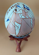 Φόρτωση εικόνας στο εργαλείο προβολής Συλλογής, "ΓΑΛΑΞΕΙΔΙΩΤΙΚΟ ΚΑΡΑΒΙ HELLAS", ΑΥΓΟ ΣΤΡΟΥΘΟΚΑΜΗΛΟΥ, ΖΩΓΡΑΦΙΚΗ