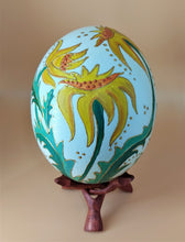 Φόρτωση εικόνας στο εργαλείο προβολής Συλλογής, "ΗΛΙΟΤΡΟΠΙΑ", ΑΥΓΟ ΣΤΡΟΥΘΟΚΑΜΗΛΟΥ, ΖΩΓΡΑΦΙΚΗ