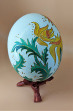 Φόρτωση εικόνας στο εργαλείο προβολής Συλλογής, "ΗΛΙΟΤΡΟΠΙΑ", ΑΥΓΟ ΣΤΡΟΥΘΟΚΑΜΗΛΟΥ, ΖΩΓΡΑΦΙΚΗ