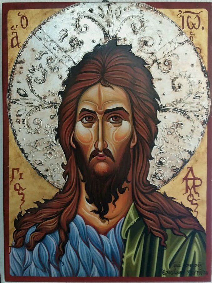 Holy Icon 